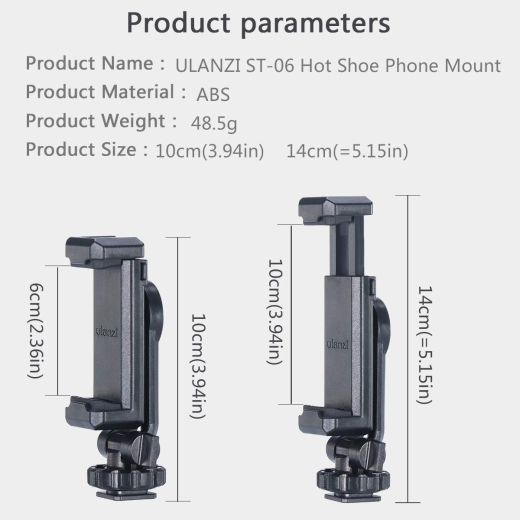 Крепление для телефона к фотоаппарату Ulanzi ST-06 с холодным башмаком