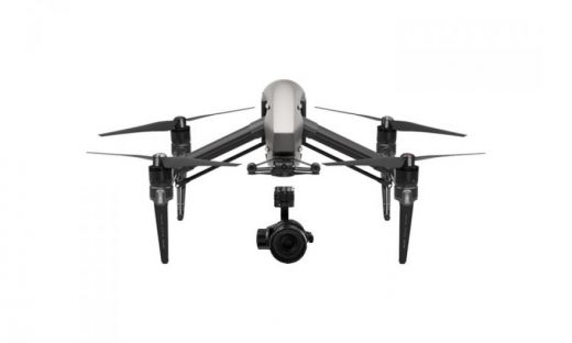 Квадрокоптер DJI Inspire 2 Premium Сombo