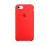 Чохол Apple Silicone Case (PRODUCT) RED (MMWN2) для iPhone 7