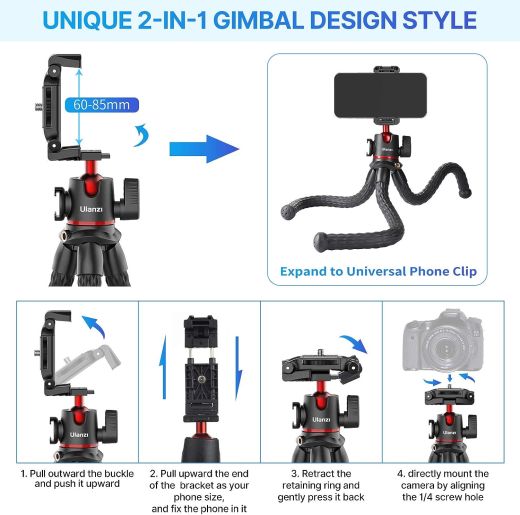 Штатив для телефона ULANZI MT-33 Camera Tripod