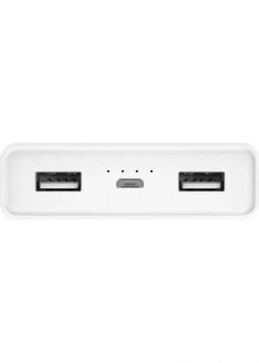 Повербанк Xiaomi Mi Power Bank 2C 20000mAh White (PLM06ZM)