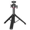 Монопод-штатив Ulanzi Vijim MT-73 Tripod with 1/4 Cold Shoe Black (UV-T048GBB1 MT-73)