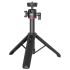 Монопод-штатив Ulanzi Vijim MT-73 Tripod with 1/4 Cold Shoe Black (UV-T048GBB1 MT-73)