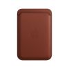 Кожаный чехол-кошелек с локатором Apple Leather Wallet with MagSafe Umber (MPPX3) для iPhone 12 | 13 | 14