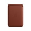 Кожаный чехол-кошелек с локатором Apple Leather Wallet with MagSafe Umber (MPPX3) для iPhone 12 | 13 | 14