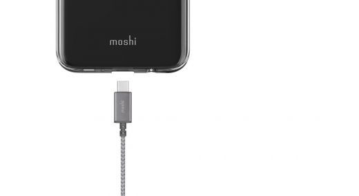 Кабель Moshi Integra™ USB-C to USB Cable Titanium Gray (1.5 m) (99MO084211)