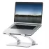 Підставка WIWU Laptop Stand S700 Silver для MacBook