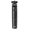 Штатив Ulanzi Vijim Wireless Remote Control Tripod Black (UV-2888 RMT-01)