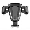 Автодержатель BASEUS PREMIUM Gravity Car Mount Black (SUYL-01)