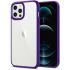 Чехол Spigen Crystal Hybrid Hydrangea Purple для iPhone 12 Pro Max (ACS01478) Чехол Spigen Crystal Hybrid Hydrangea Purple для iPhone 12 Pro Max (ACS01478)