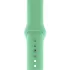 Ремешок CasePro Sport Band Mint для Apple Watch 41mm | 40mm | 38mm