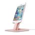 Док-станція Twelve South HiRise Deluxe Rose Gold для iPhone, iPad