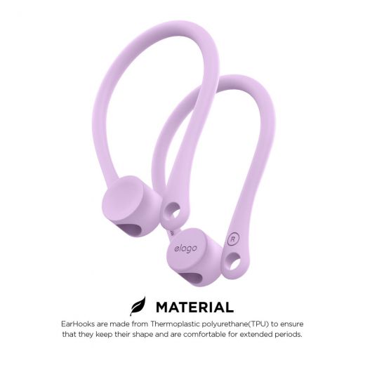 Держатели Elago EarHook Lavender (EAP-HOOKS-LV) для Apple AirPods