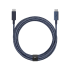 Кабель Native Union Belt Cable USB-C to USB-C Pro Indigo (2.4 m) (BELT-C-IND-PRO-NP)