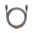 Кабель Native Union Belt Cable USB-C to USB-C Pro  Zebra (2.4 m) (BELT-C-ZEB-PRO-NP)