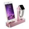 Док-станция COTEetCI Base5 2-in-1 Rose Gold (CS2095-MRG) для iPhone & Apple watch