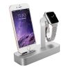 Док-станция COTEetCI Base5 2-in-1 Silver (CS2095-TS) для iPhone & Apple watch