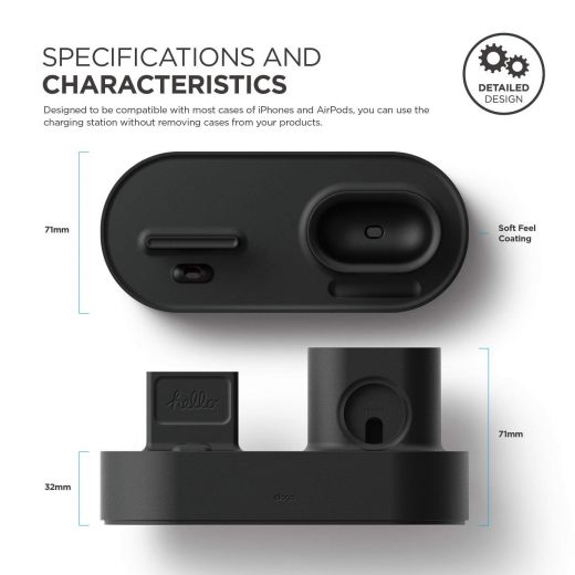 Док-станция Elago Charging Hub Black для iPhone/Apple Watch/AirPods