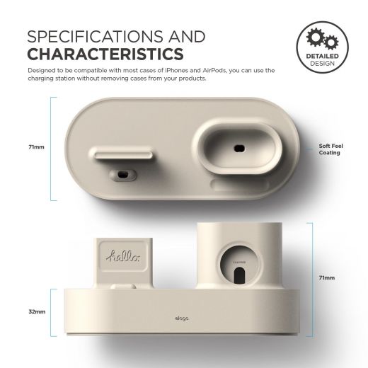 Док-станція Elago Charging Hub Classic White для iPhone/Apple Watch/AirPods