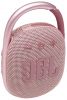 Акустика JBL Сlip 4 Pink (JBLCLIP4PINK)