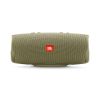 Портативна акустика JBL Charge 4 Desert Sand (JBLCHARGE4SANDAM)