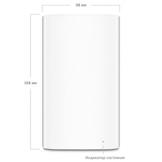 Apple AirPort Time Capsule 3 TB (ME182)