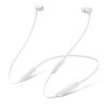 Наушники Beats by Dr. Dre BeatsX Earphones White (MLYF2)