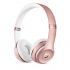 Навушники Beats by Dr. Dre Solo 3 Wireless Rose Gold (MNET2) Навушники Beats by Dr. Dre Solo 3 Wireless Rose Gold (MNET2)