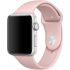 Ремінець Apple Watch Sport Band 42/44mm Pink Sand (MNJ92) Ремінець Apple Watch Sport Band 42/44mm Pink Sand (MNJ92)