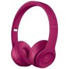 Навушники Beats by Dr. Dre Solo 3 Wireless Brick Red (MPXK2)
