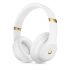 Беспроводные наушники Beats Studio3 White (MQ572) Беспроводные наушники Beats Studio3 White (MQ572)