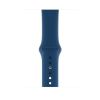 Ремінець Apple Watch Sport Band 42/44mm Blue Horizon (MTPR2)