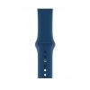 Ремешок Apple Watch Sport Band 42/44mm Blue Horizon (MTPR2)