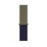 Ремешок Apple Sport Loop Khaki 42/44mm (MWU12) Ремешок Apple Sport Loop Khaki 42/44mm (MWU12)