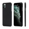 Чехол Pitaka MagCase Black/Grey (KI1101) для iPhone 11 Pro