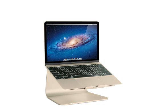 Подставка Rain Design mStand Laptop Stand Gold для MacBook