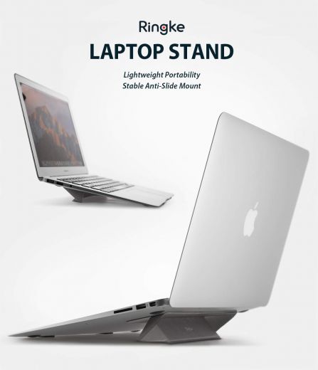 Підставка Ringke Laptop Stand Gray для MacBook