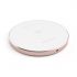 Беспроводная зарядка Satechi Wireless Charging Pad Rose Gold (ST-WCPR) Беспроводная зарядка Satechi Wireless Charging Pad Rose Gold (ST-WCPR)