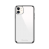 Чохол SwitchEasy GLASS Edition White (GS-103-80-185-12) для iPhone 11 Чохол SwitchEasy GLASS Edition White (GS-103-80-185-12) для iPhone 11