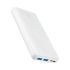 Повербанк Anker 325 Power Bank (PowerCore 20K) White Повербанк Anker 325 Power Bank (PowerCore 20K) White