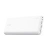 Повербанк Anker 337 Power Bank (PowerCore 26K) White (A1277021)