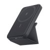 Повербанк з бездротовою зарядкою Anker 622 Magnetic Battery 5000 мАг (MagGo) Interstellar Gray