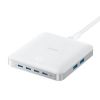 Зарядка Anker Nano Charger (130W, 6 Ports) White