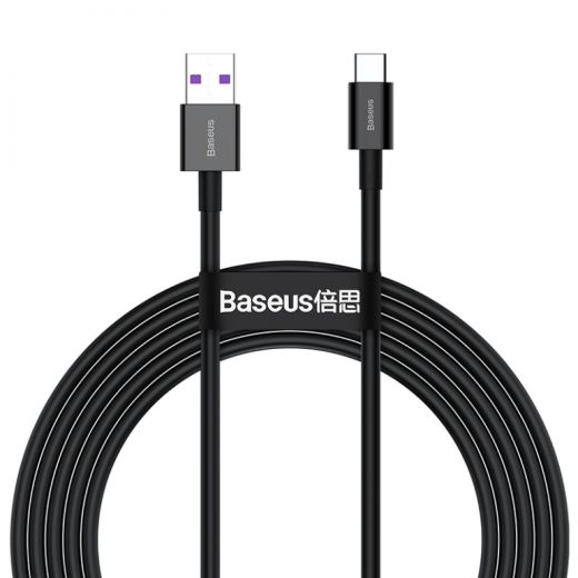 Кабель Baseus Superior Series Fast Charging Data Cable USB-A to Type-C 66W 2m Black (CATYS-A01)