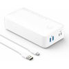 Повербанк Anker 347 Power Bank (PowerCore 40K) White