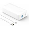 Павербанк (Зовнішній акумулятор) Anker 347 Power Bank (PowerCore 40K) White