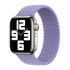 Оригинальный ремешок Apple Braided Solo Loop English Lavender Size 6 для Apple Watch 41 mm | 40 mm | 38 mm (ML4H3)