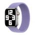 Оригинальный ремешок Apple Braided Solo Loop English Lavender Size 9 для Apple Watch 45 mm | 44 mm | 42 mm (ML6D3)