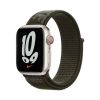 Оригінальний ремінець Apple Nike Sport Loop Cargo Khaki для Apple Watch 42mm | 41 mm | 40 mm | 38 mm (ML2V3)