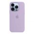 Силиконовый чехол CasePro Silicon Case (High Quality) Lavender для iPhone 13 Pro Max